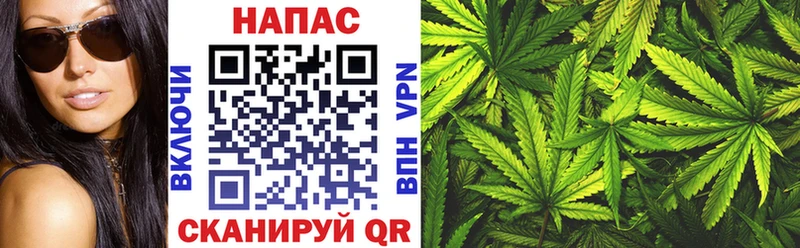 Где можно купить наркотики Тайга Cocaine  Амфетамин  ГЕРОИН  Каннабис 