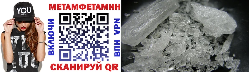 мориарти клад  Тайга  АМФ Premium 