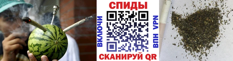 Бутират бутандиол  цены наркотик  Тайга 