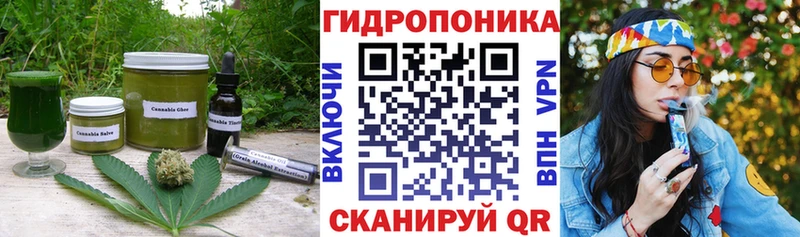 Печенье с ТГК марихуана  где купить наркоту  Тайга 