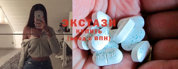 кокаин VHQ Остров