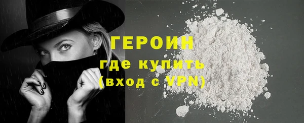 кокаин VHQ Остров