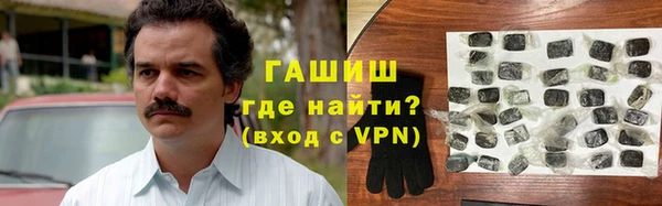 эйфоретик Нязепетровск