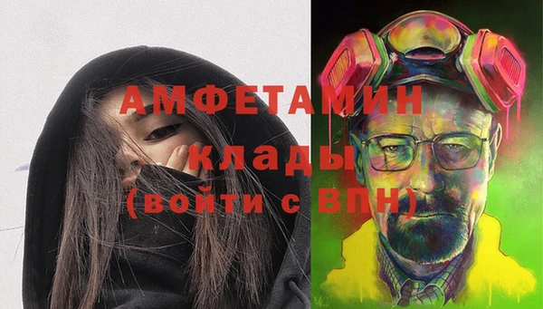 MESCALINE Нягань