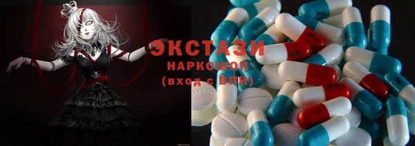 MESCALINE Нягань