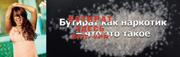 кокаин VHQ Остров