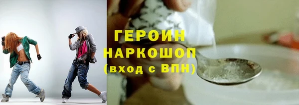 MESCALINE Нягань