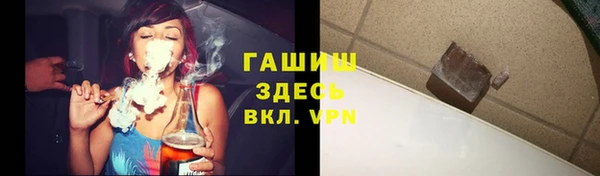 эйфоретик Нязепетровск