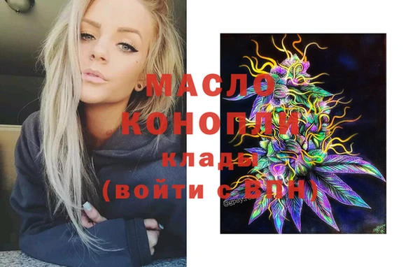 кокаин VHQ Остров