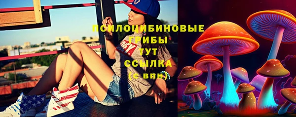кокаин VHQ Остров