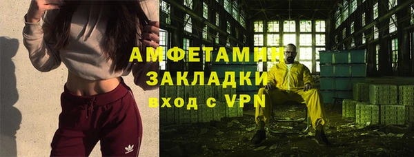 кокаин VHQ Остров