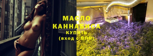 гидра Осташков