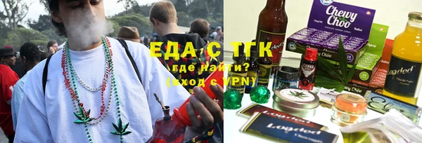 герыч Няндома