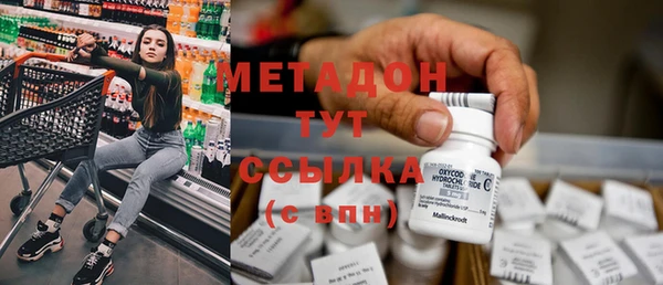герыч Няндома