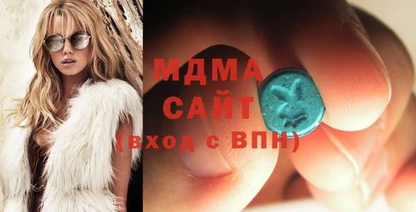 герыч Няндома