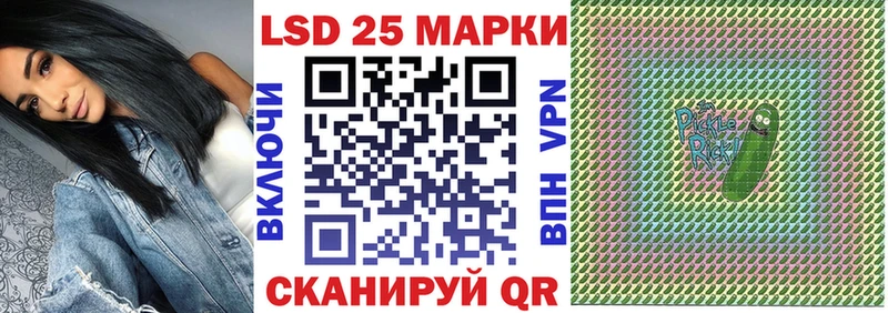 ссылка на мегу как войти  Тайга  Марки NBOMe 1,5мг 