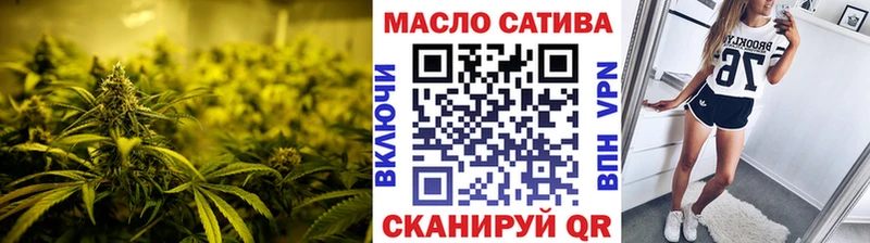 ТГК вейп с тгк  blacksprut маркетплейс  Тайга 